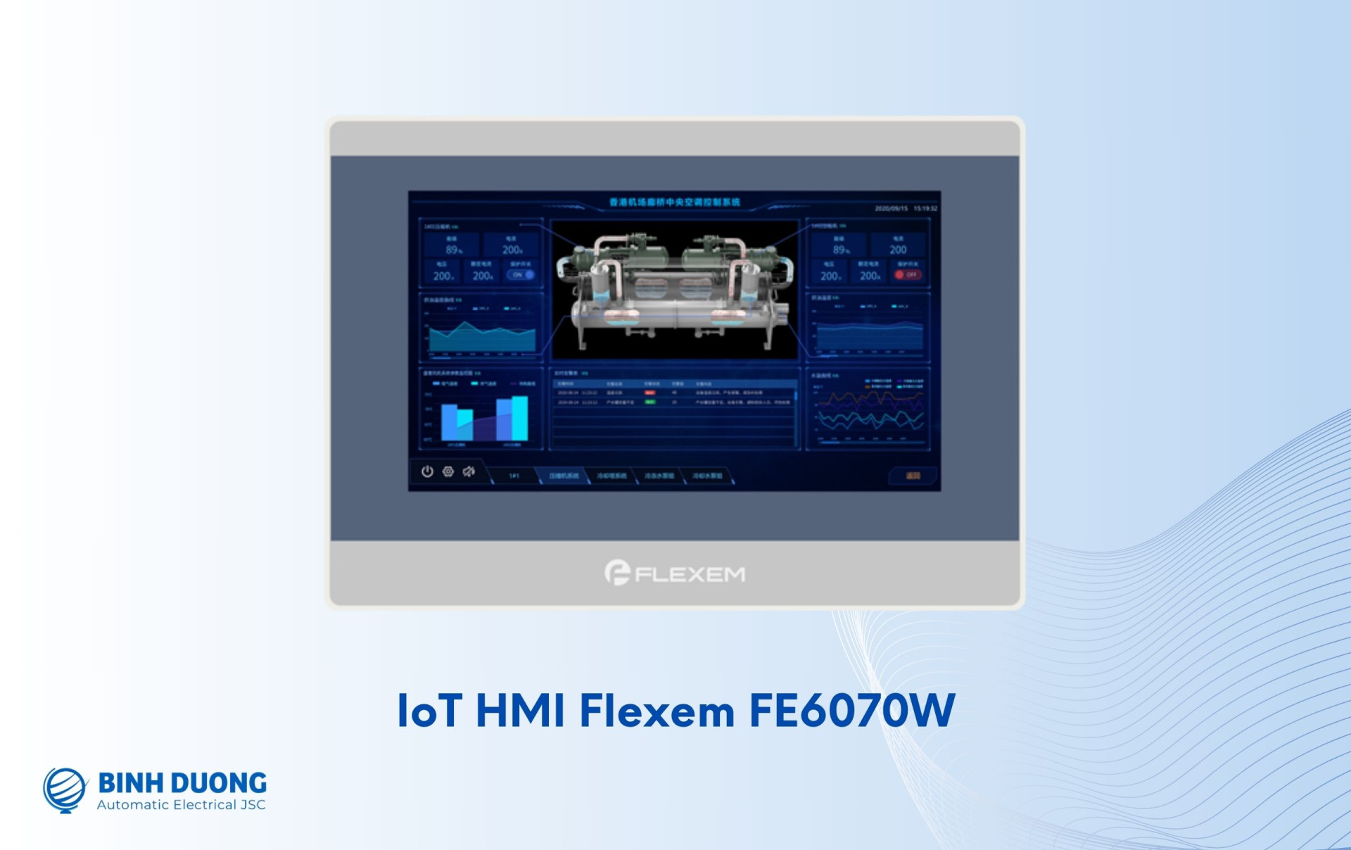 IoT HMI Flexem FE6070W