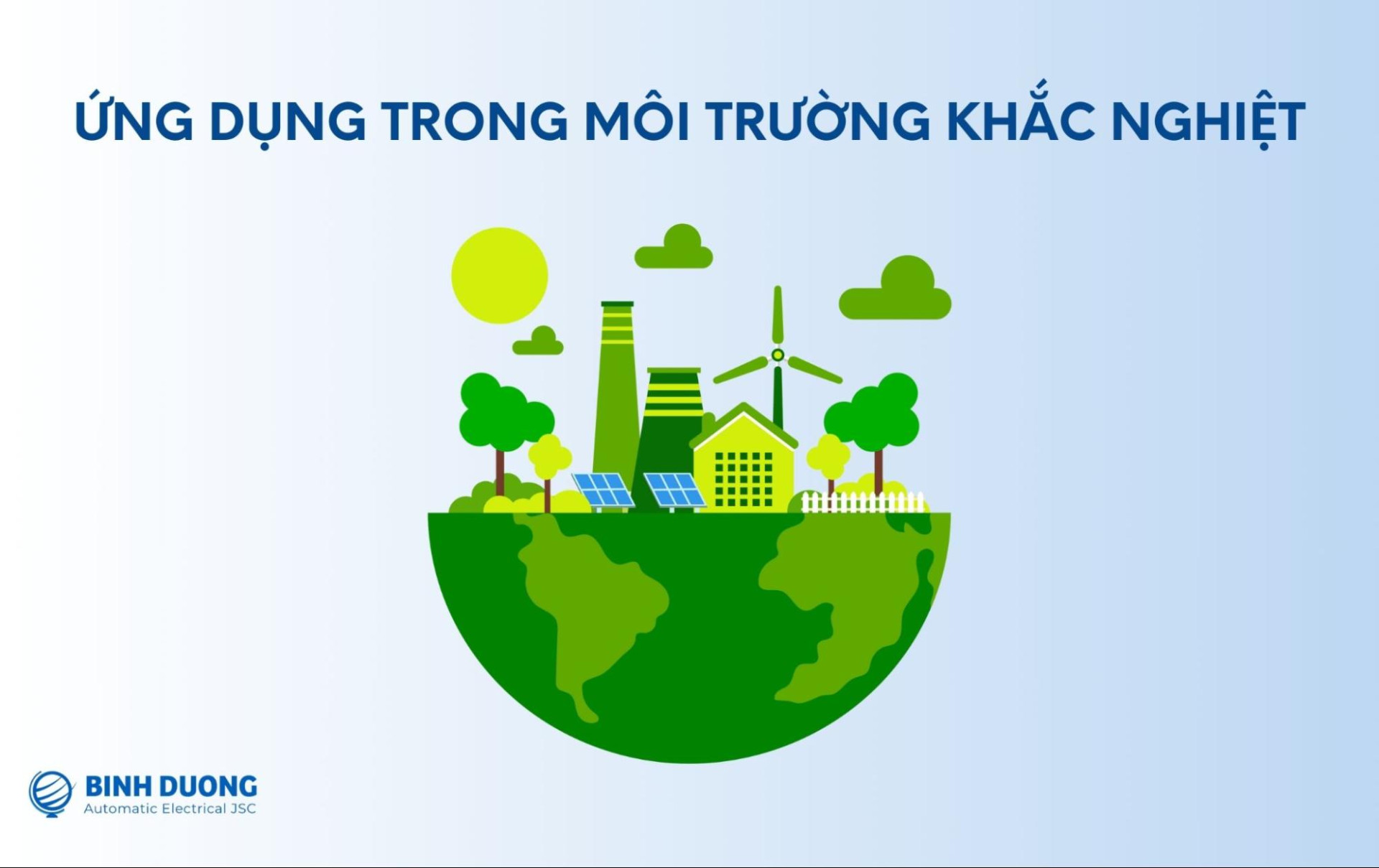 Cổng vật lý có thể sử dụng hiệu quả trong môi trường khắc nghiệt