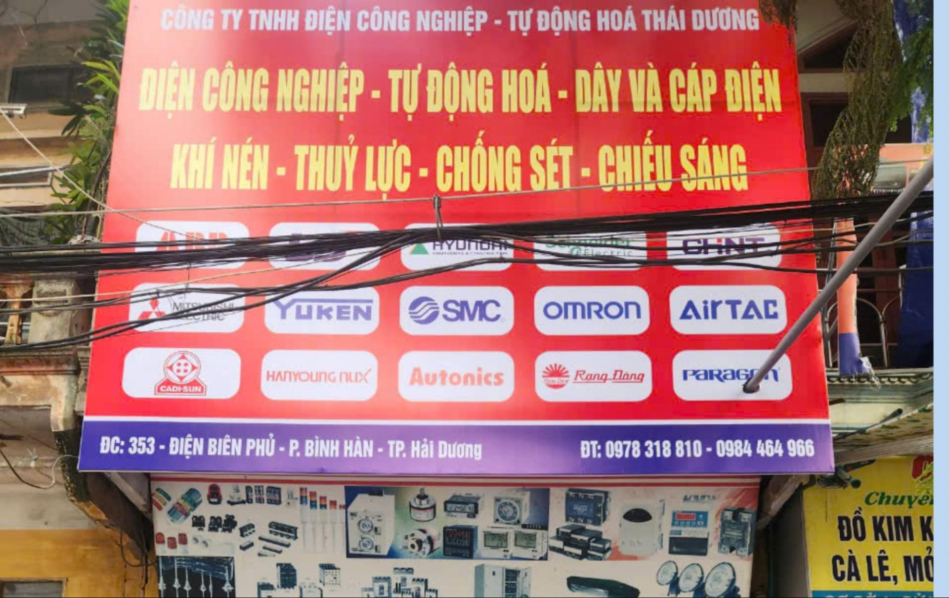 Thái Dương - đơn vị phân phối chính hãng biến tần Inovance tại Hải Dương