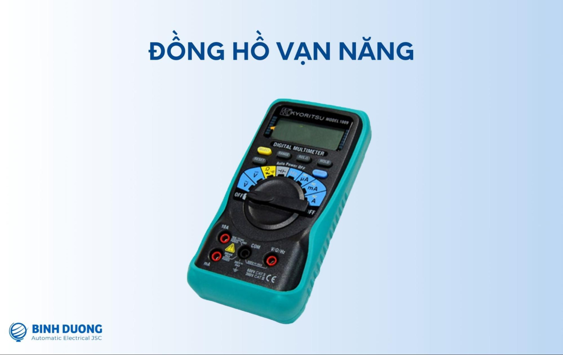 Đồng hồ vạn năng
