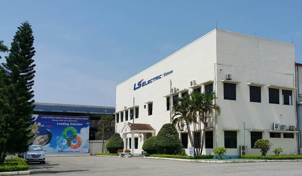 Trụ sở chính của thương hiệu biến tần LS