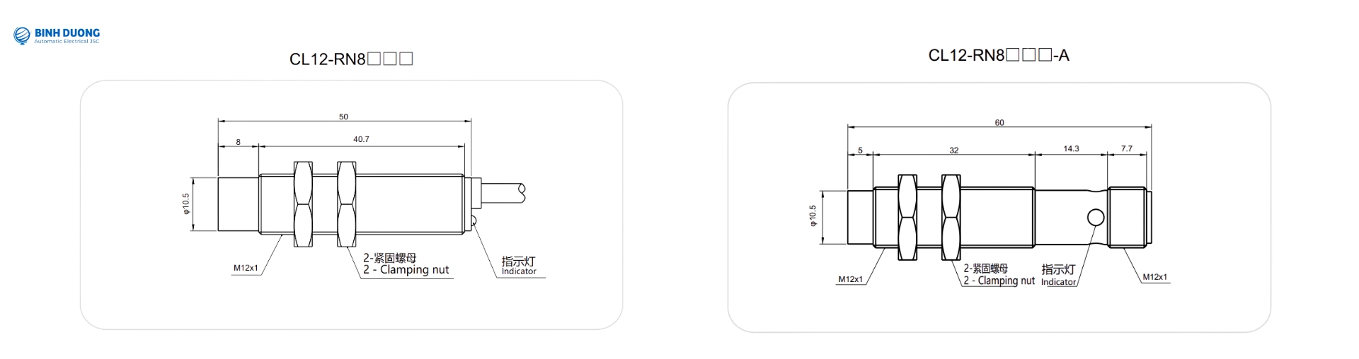 Kích thước cảm biến tiệm cận 3 dây DC CL12-RN8D